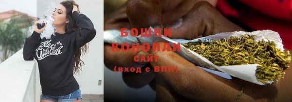 кокаин Бугульма