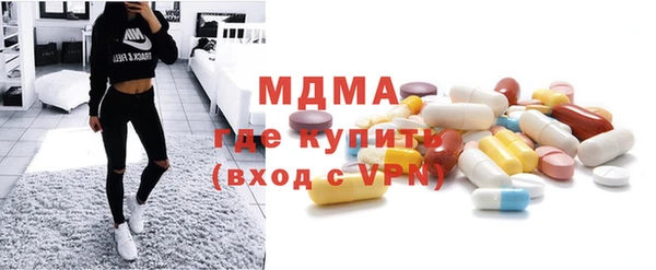 героин Верхний Тагил