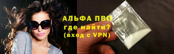 мяу мяу мука Верхнеуральск