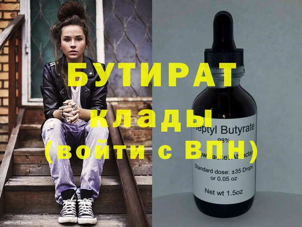 кокаин Тихвин