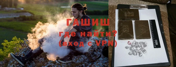 мяу мяу мука Верхнеуральск