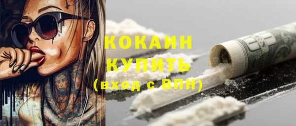 героин Верхний Тагил